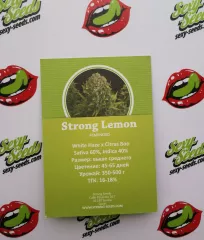 Strong Lemon семена конопли